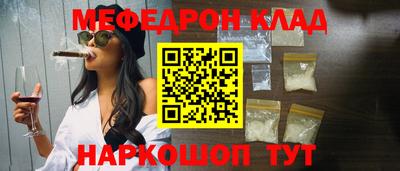 мдпв Заводоуковск