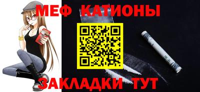 амф Заволжье