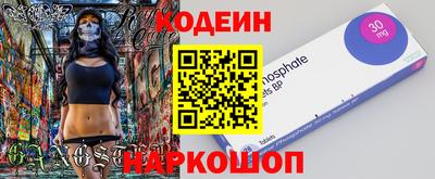 мдпв Заводоуковск