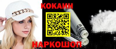 амф Заволжье