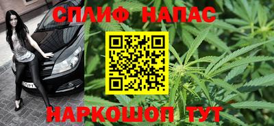 амф Заволжье