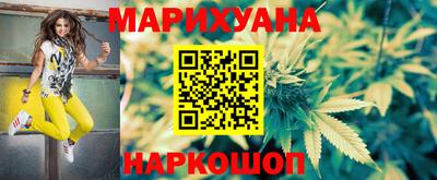 соль ск Жуковский