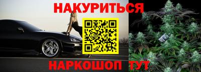 мдпв Заводоуковск