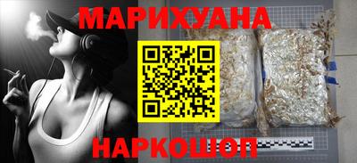 амф Заволжье