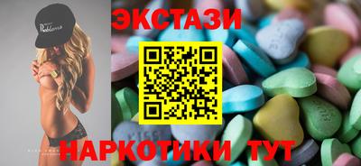 соль ск Жуковский