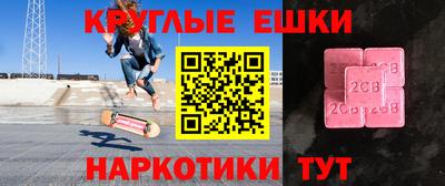 амф Заволжье