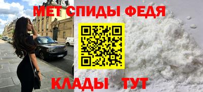 мдпв Заводоуковск