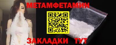 мдпв Заводоуковск