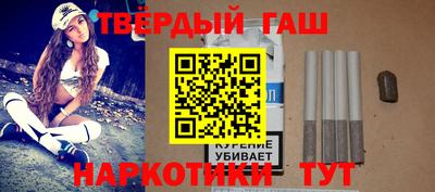 амф Заволжье