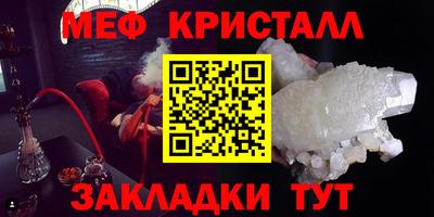 мдпв Заводоуковск