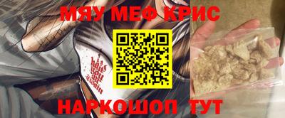 амф Заволжье
