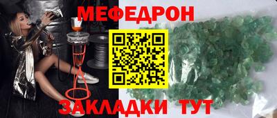 мдпв Заводоуковск
