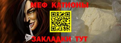 амф Заволжье