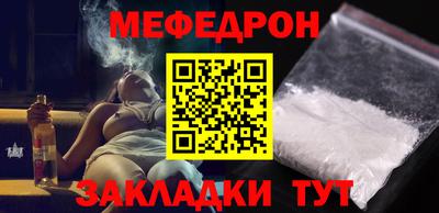 амф Заволжье